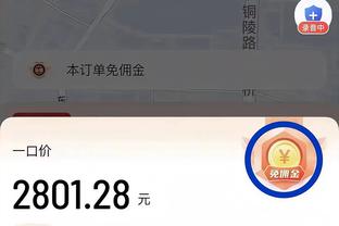 万搏体育官网登录平台截图0