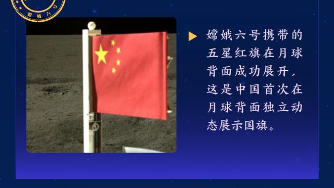 万搏体育官网登录平台截图3